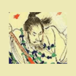 雄略天皇