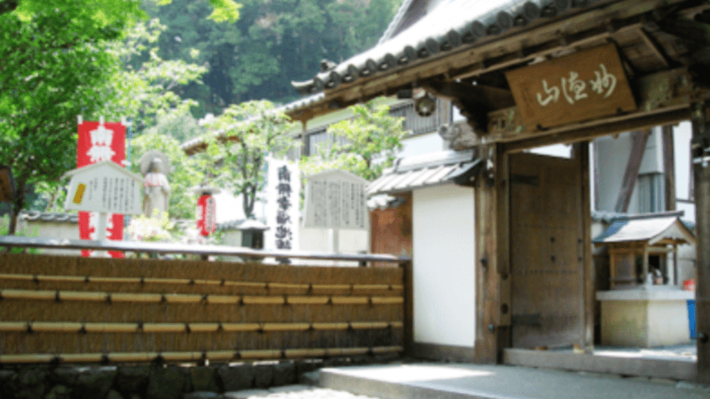 鈴虫寺